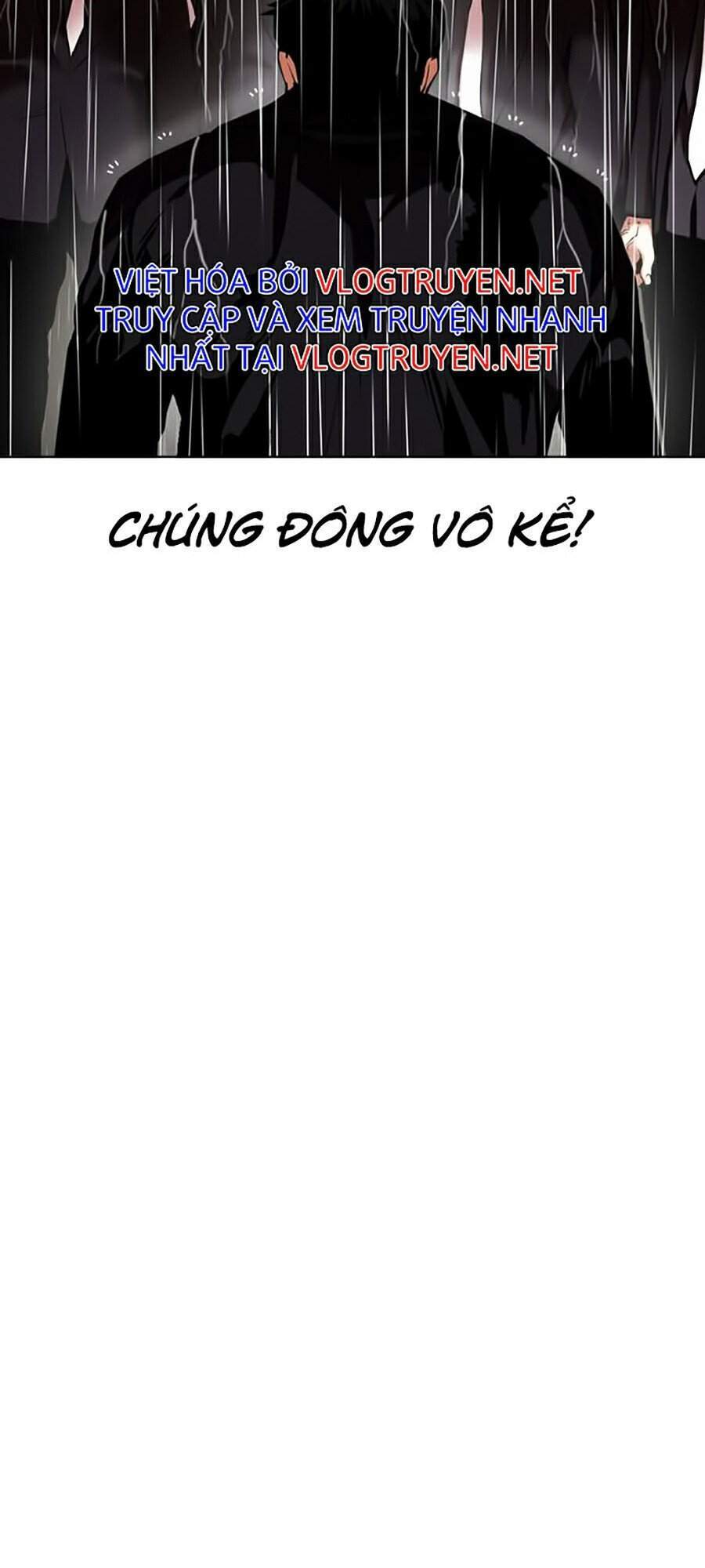 Hoán Đổi Diệu Kỳ Chapter 335 - 9