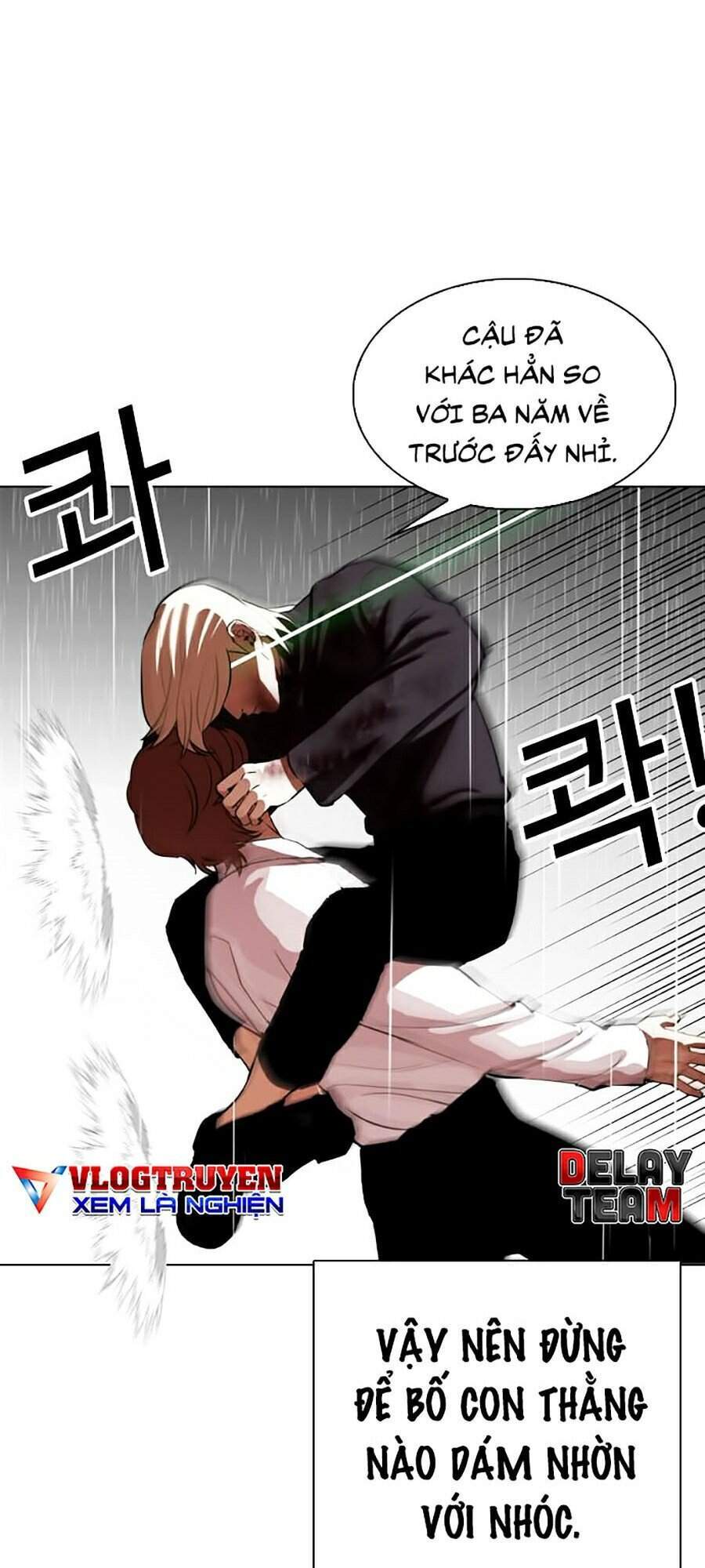 Hoán Đổi Diệu Kỳ Chapter 339 - 115