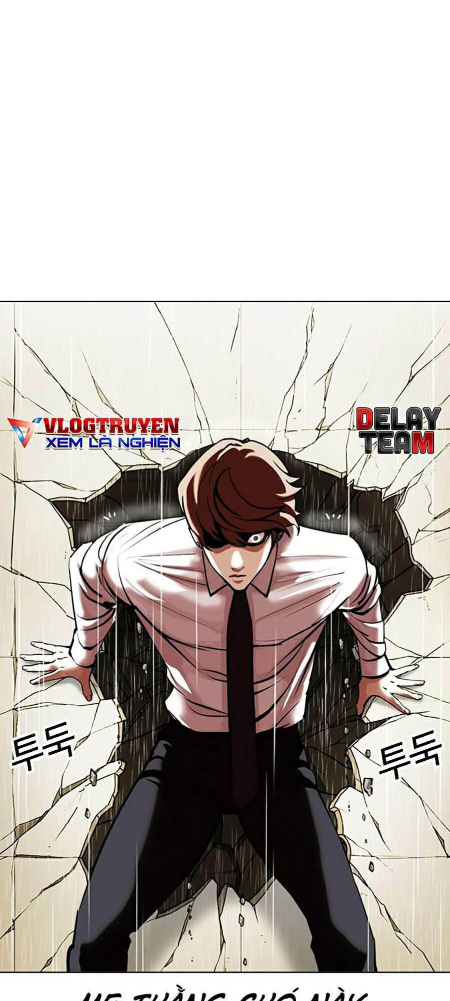 Hoán Đổi Diệu Kỳ Chapter 339 - 129