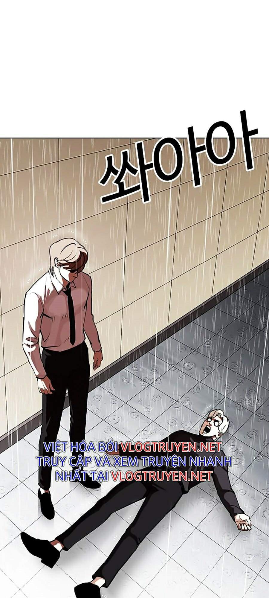 Hoán Đổi Diệu Kỳ Chapter 339 - 23