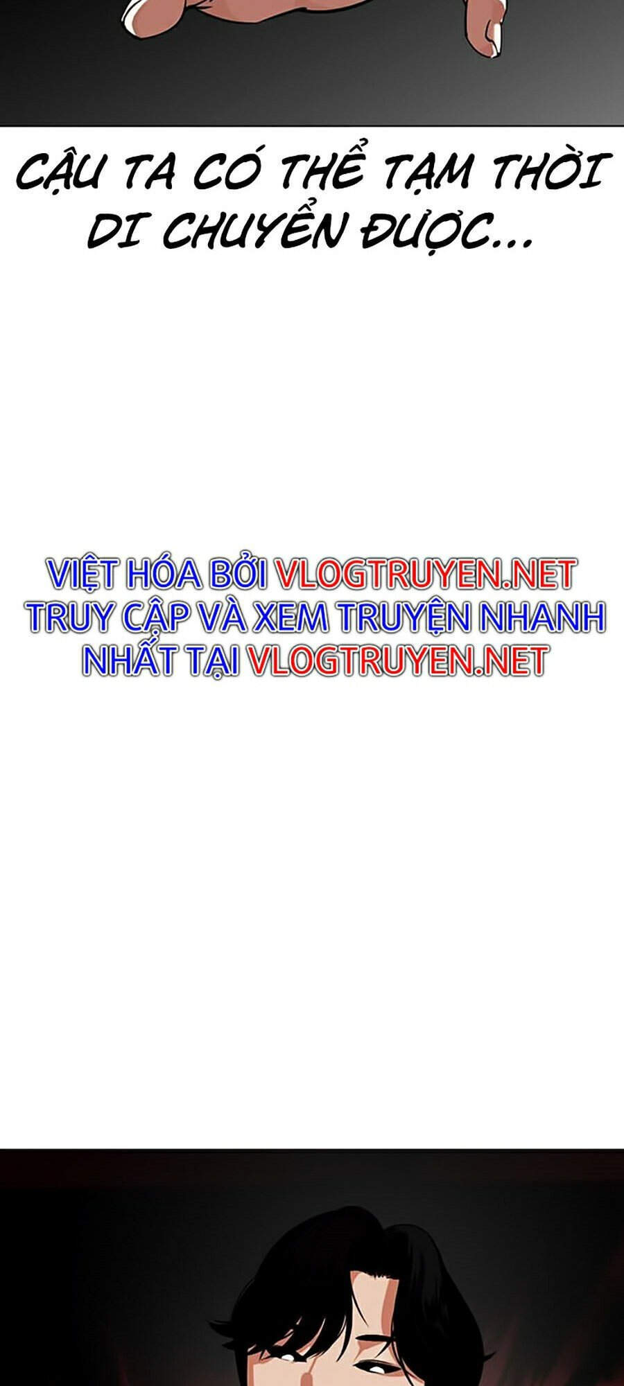 Hoán Đổi Diệu Kỳ Chapter 342 - 13