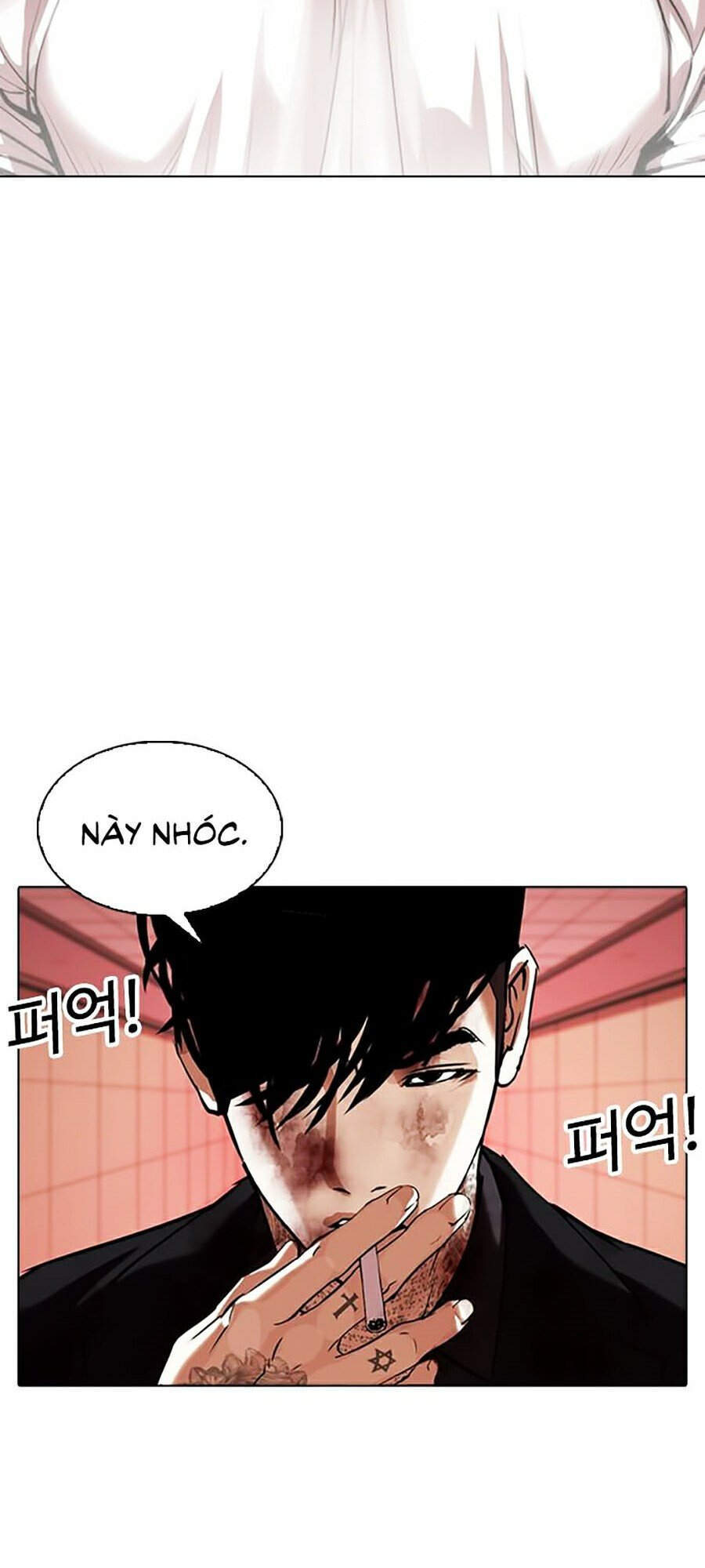 Hoán Đổi Diệu Kỳ Chapter 342 - 135