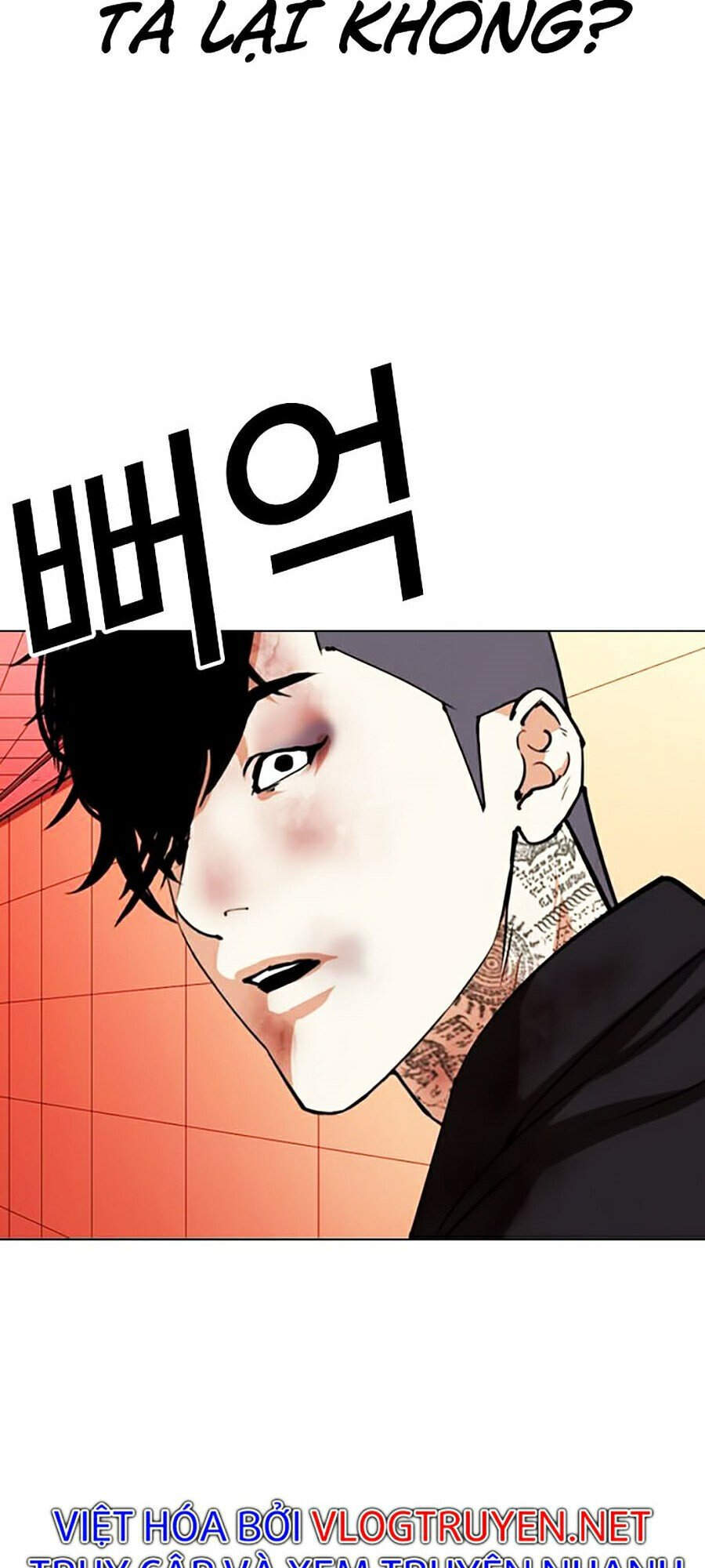 Hoán Đổi Diệu Kỳ Chapter 342 - 151