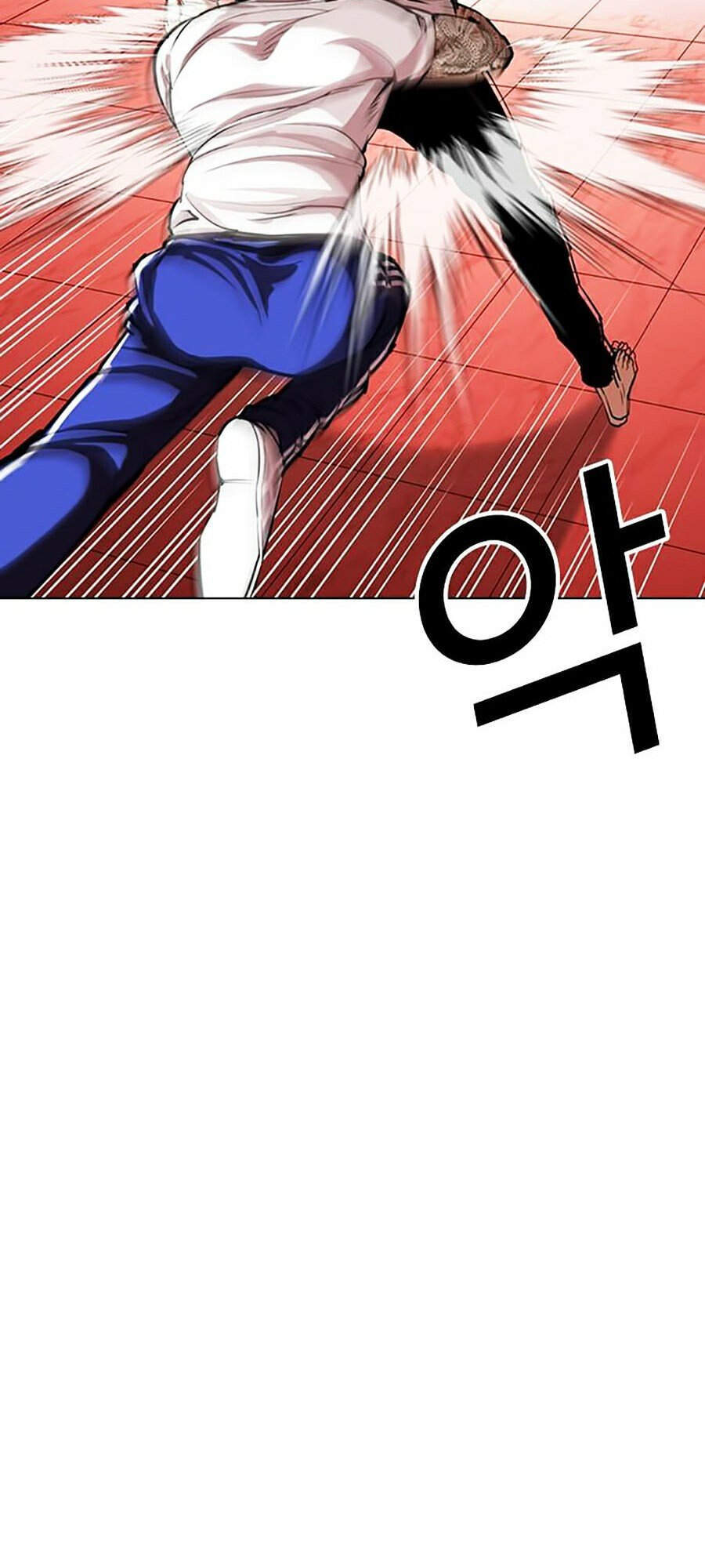 Hoán Đổi Diệu Kỳ Chapter 342 - 17