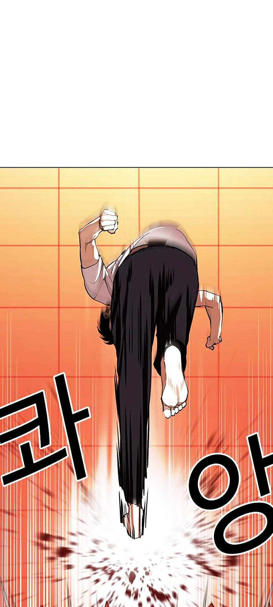 Hoán Đổi Diệu Kỳ Chapter 342 - 39