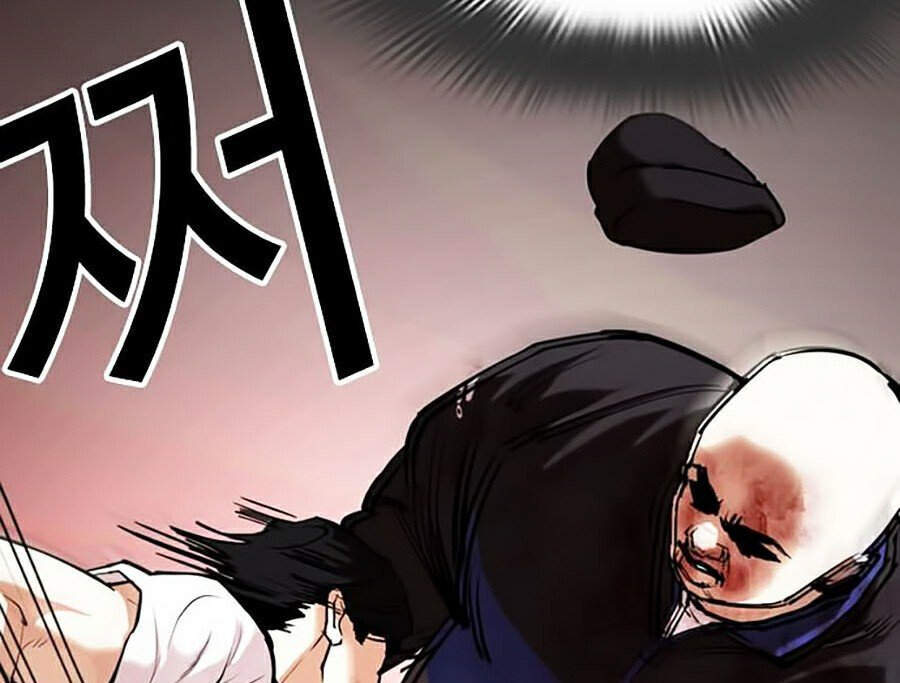 Hoán Đổi Diệu Kỳ Chapter 342 - 100