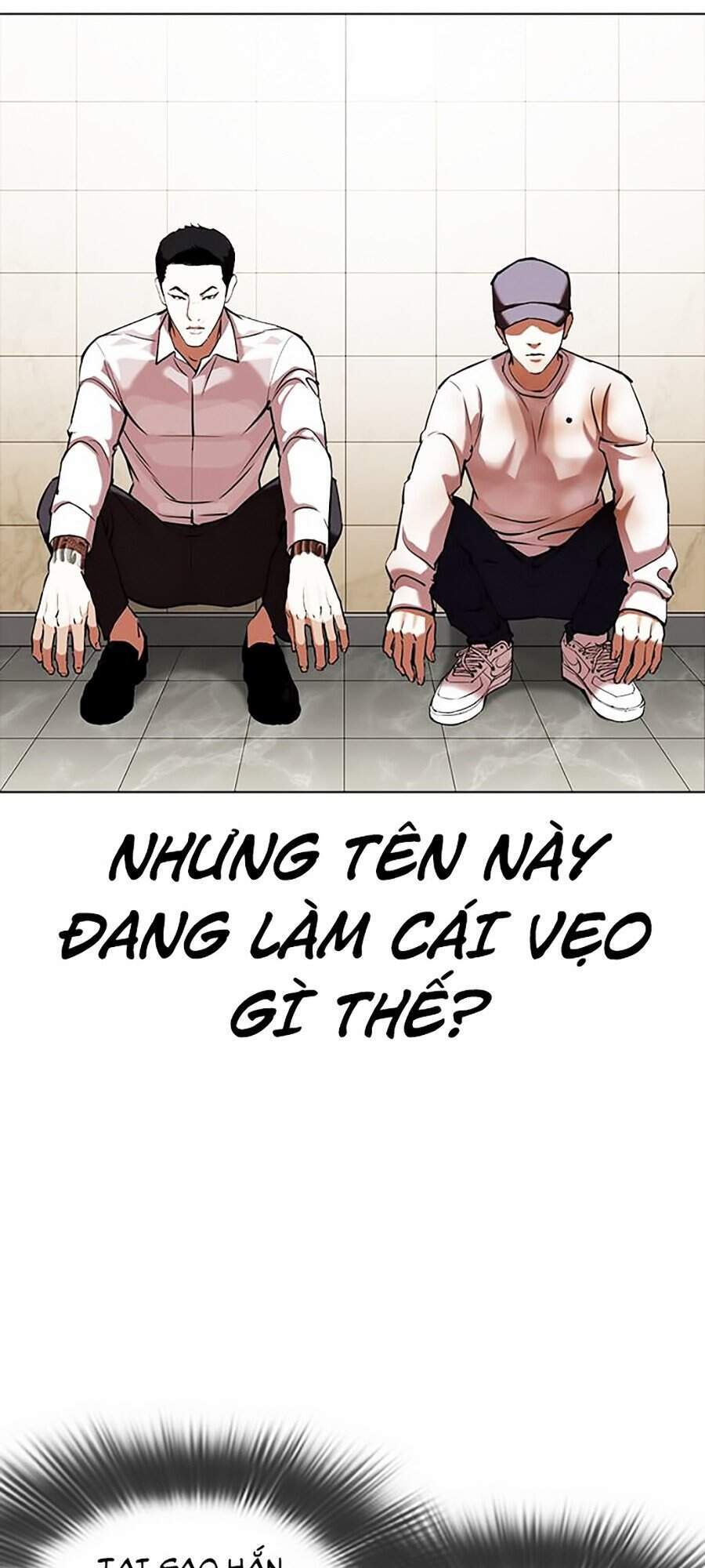 Hoán Đổi Diệu Kỳ Chapter 350 - 115