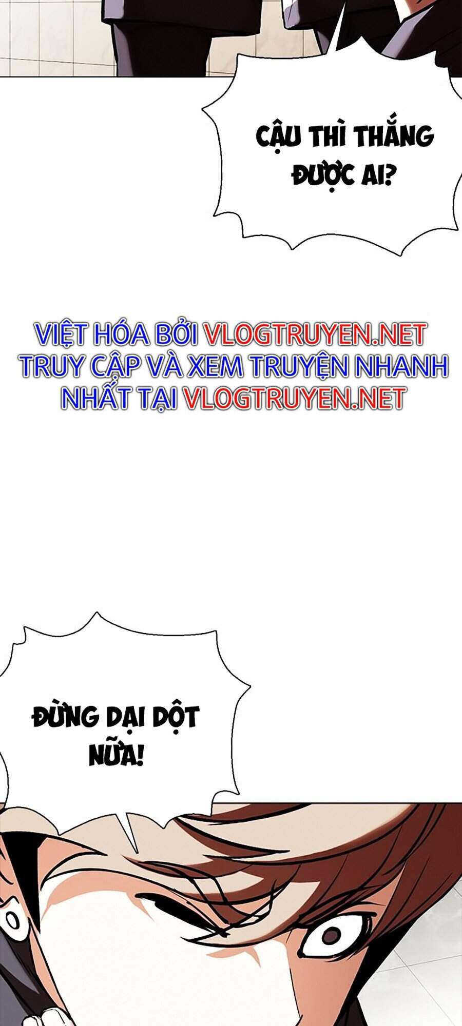 Hoán Đổi Diệu Kỳ Chapter 350 - 133