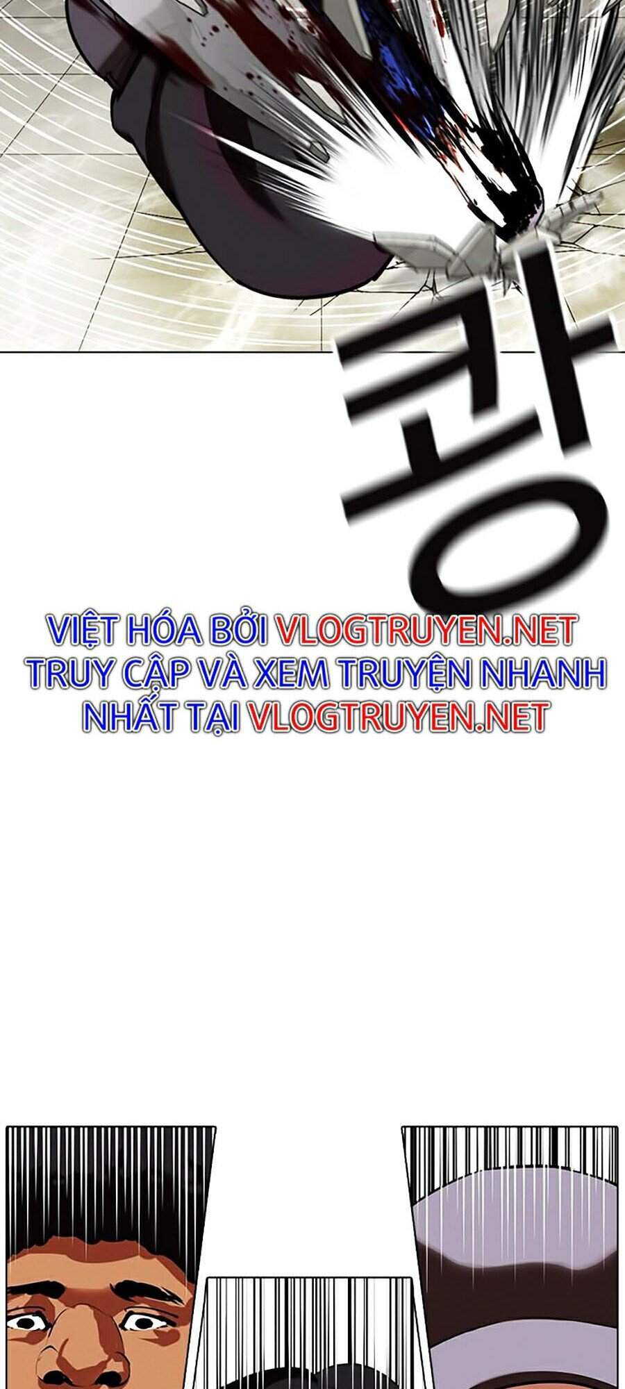 Hoán Đổi Diệu Kỳ Chapter 350 - 195