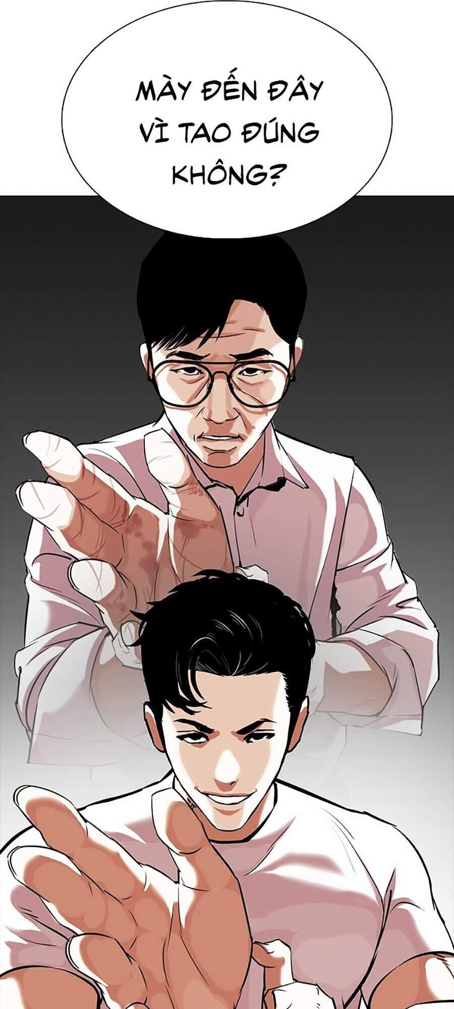 Hoán Đổi Diệu Kỳ Chapter 350 - 47