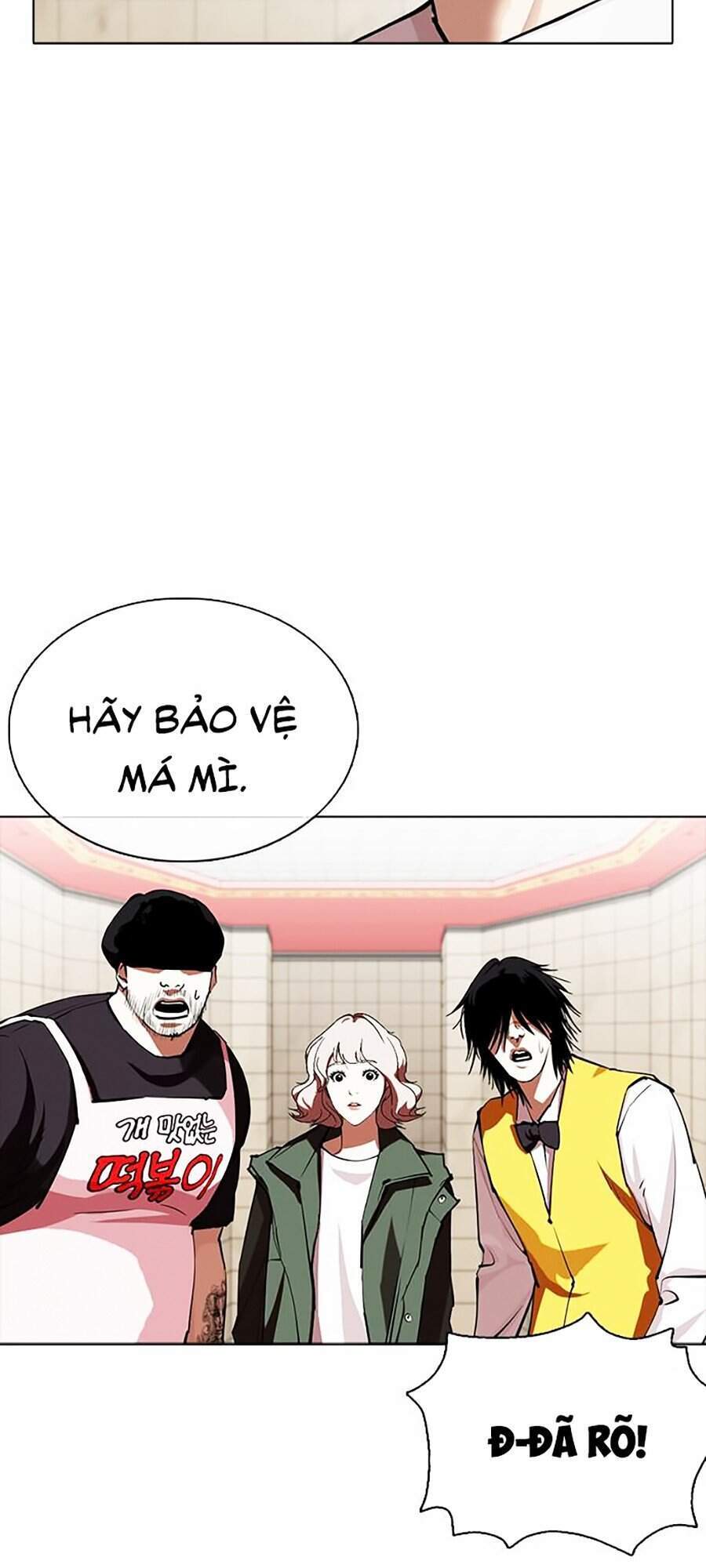 Hoán Đổi Diệu Kỳ Chapter 350 - 55