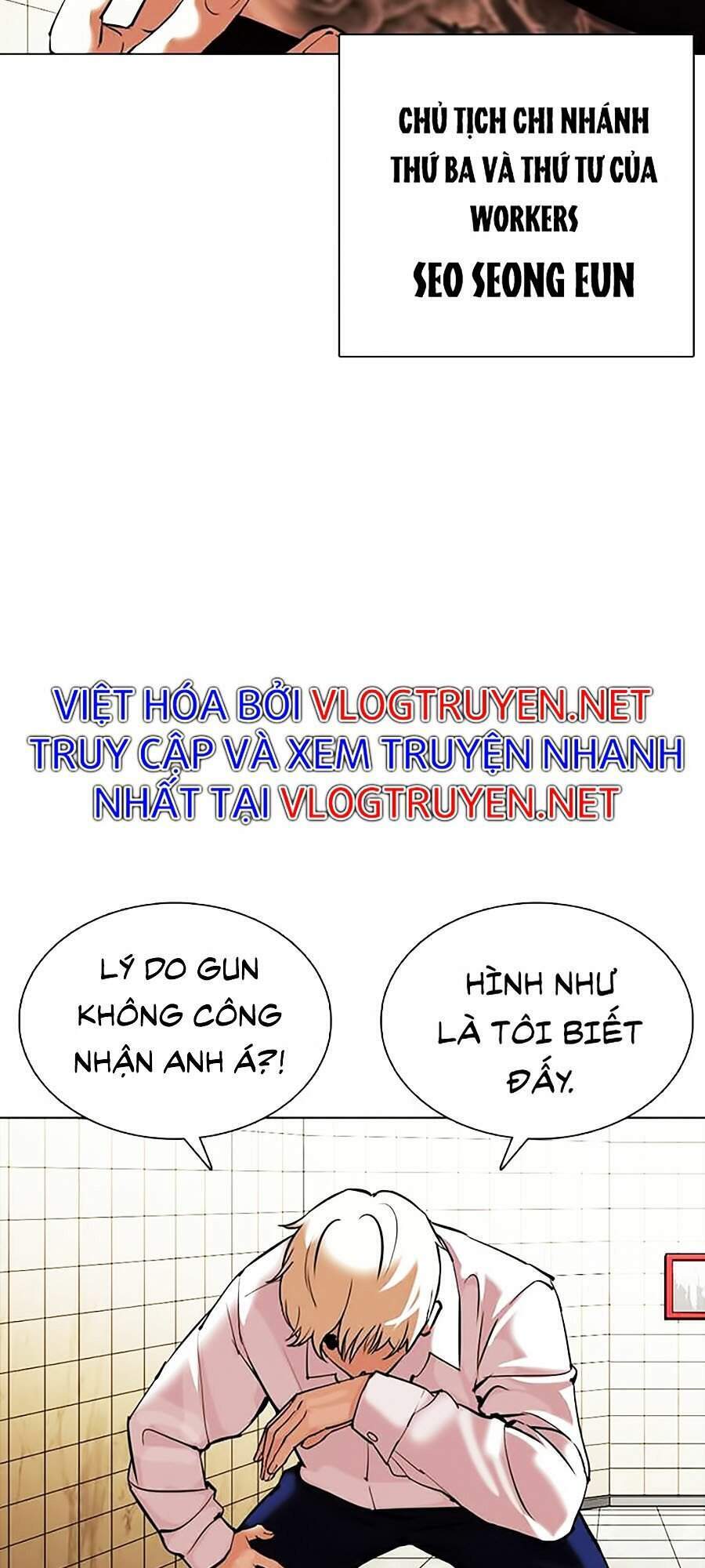 Hoán Đổi Diệu Kỳ Chapter 350 - 87
