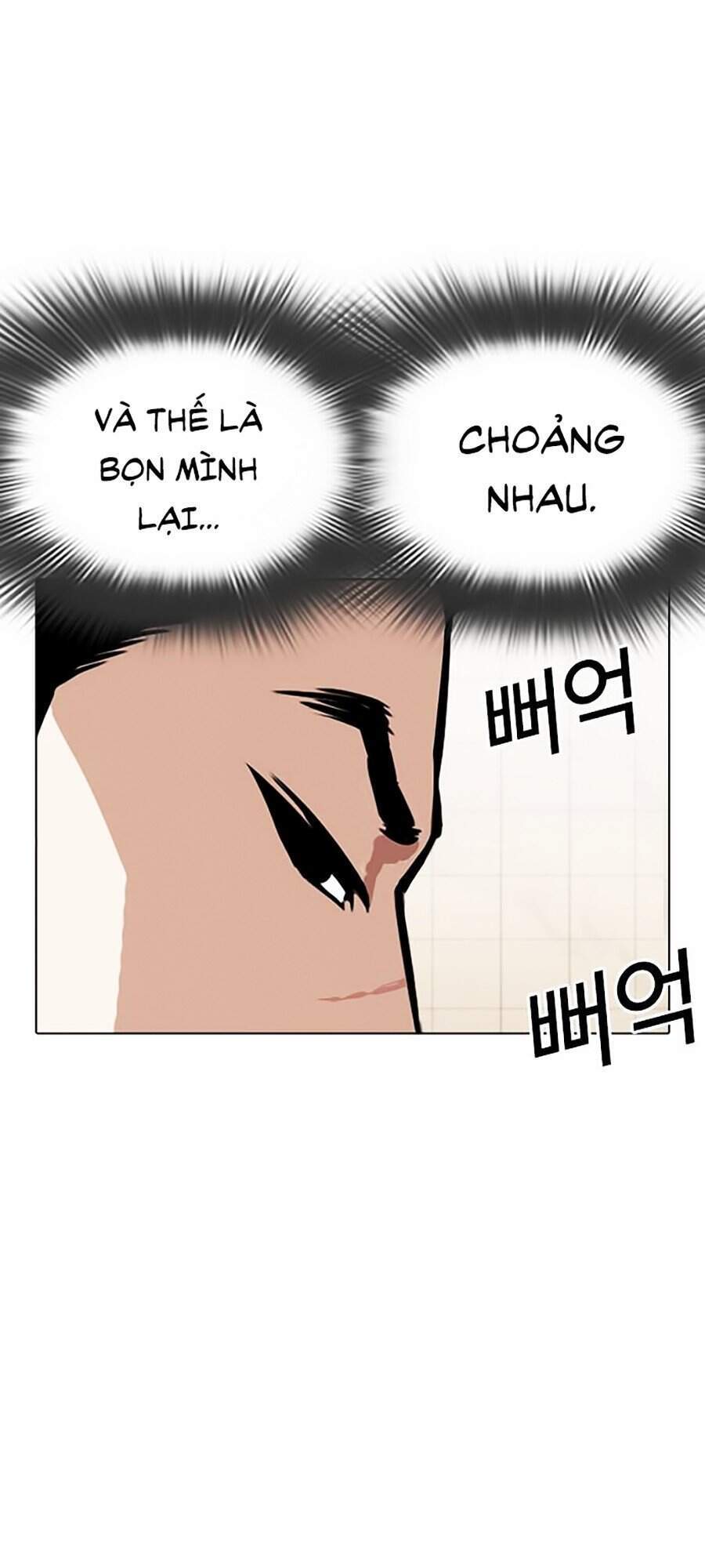 Hoán Đổi Diệu Kỳ Chapter 350 - 93