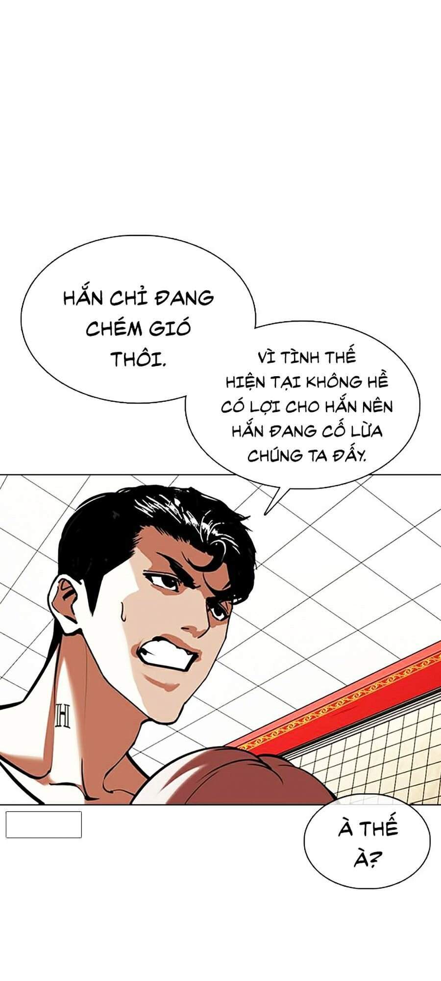 Hoán Đổi Diệu Kỳ Chapter 353 - 145