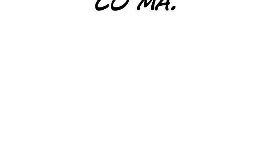 Hoán Đổi Diệu Kỳ Chapter 353 - 234