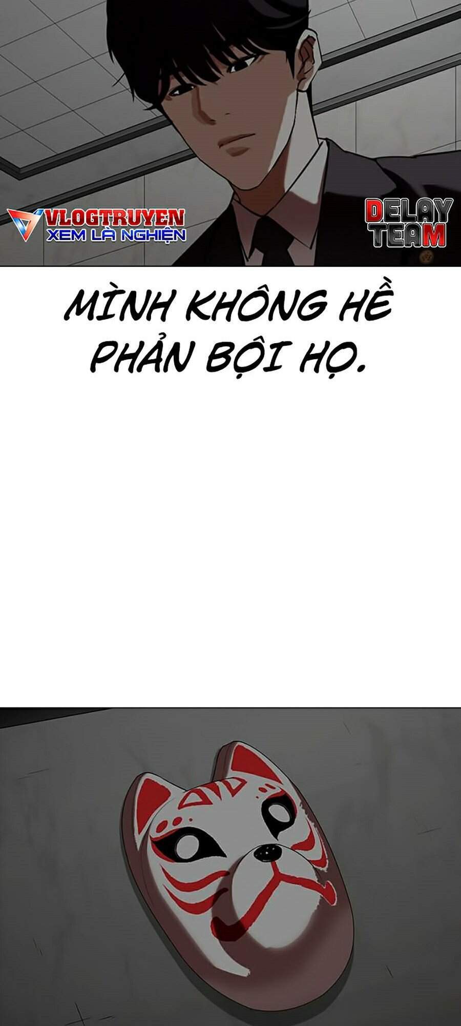 Hoán Đổi Diệu Kỳ Chapter 353 - 237