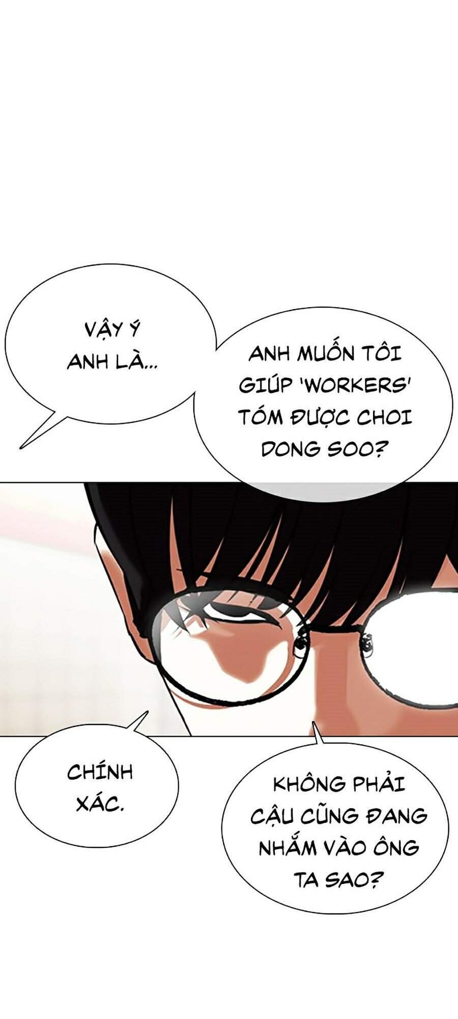 Hoán Đổi Diệu Kỳ Chapter 353 - 47