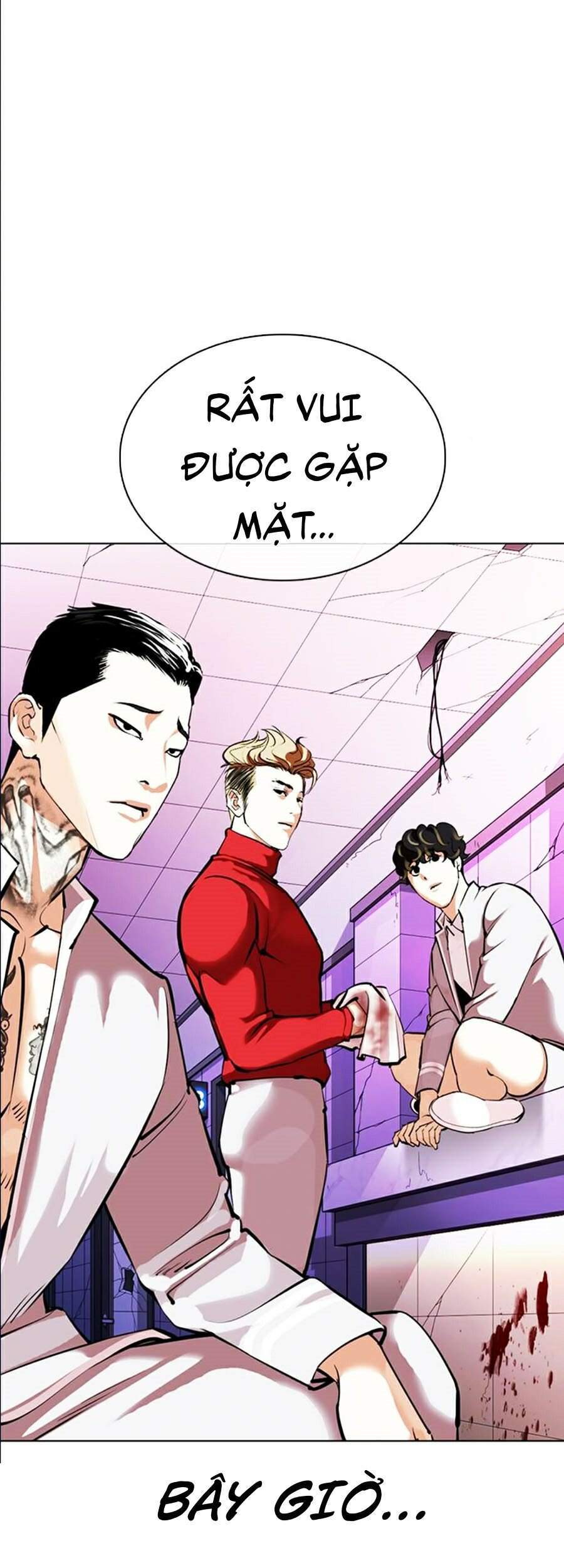 Hoán Đổi Diệu Kỳ Chapter 358 - 109