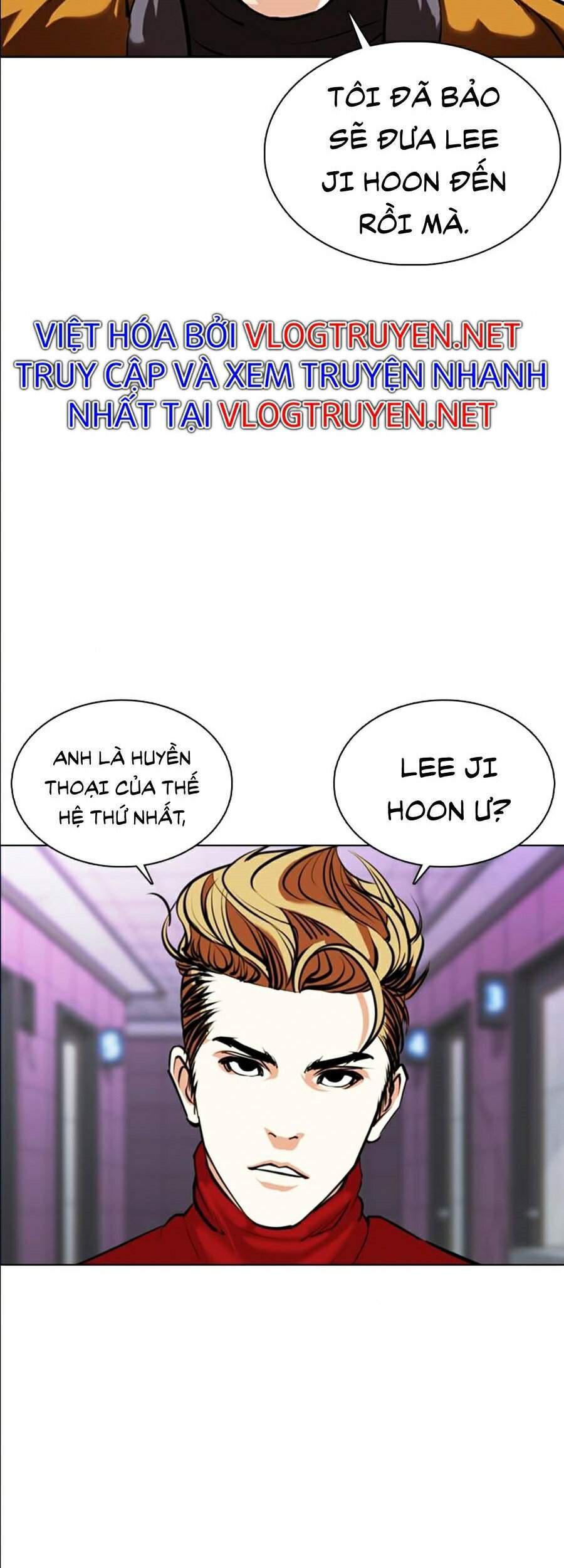 Hoán Đổi Diệu Kỳ Chapter 358 - 115