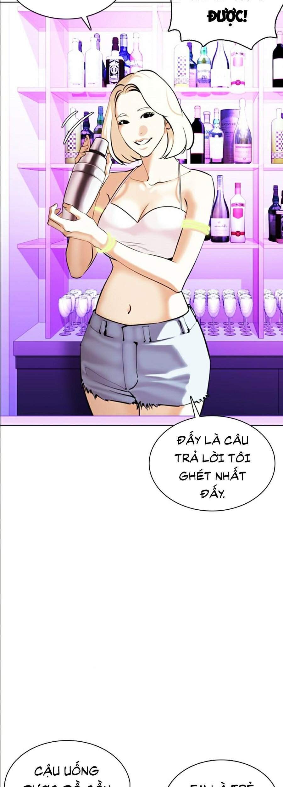 Hoán Đổi Diệu Kỳ Chapter 358 - 127