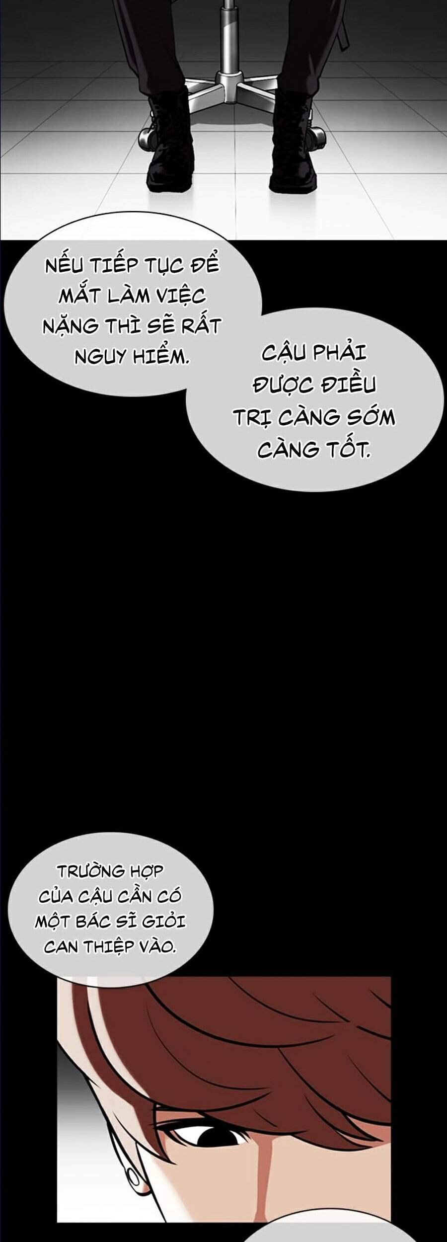 Hoán Đổi Diệu Kỳ Chapter 358 - 25