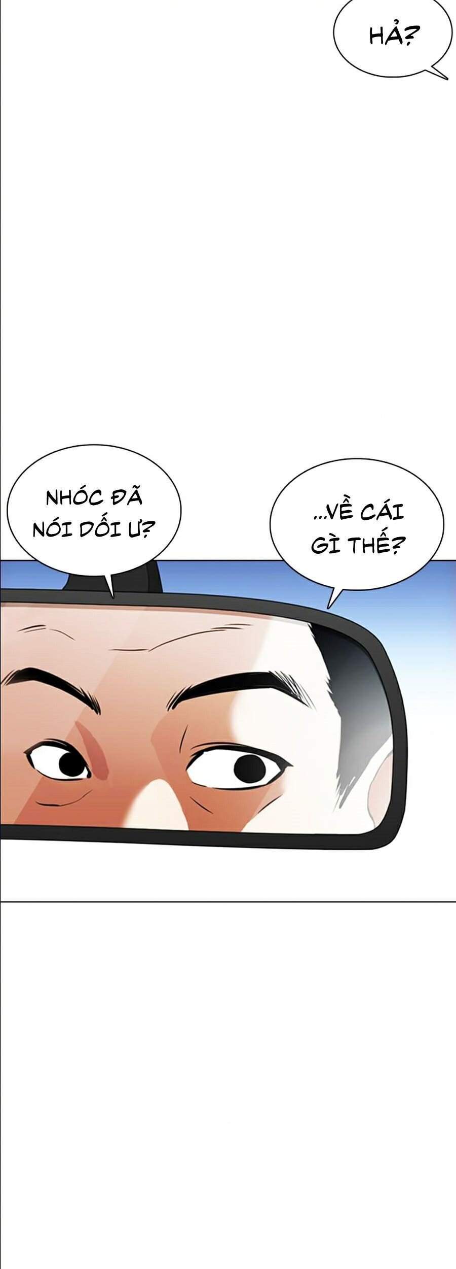 Hoán Đổi Diệu Kỳ Chapter 358 - 47