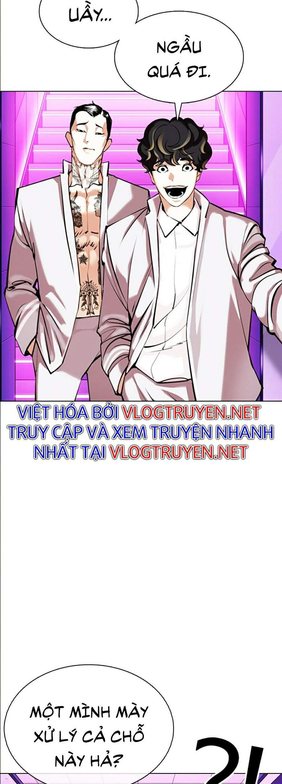 Hoán Đổi Diệu Kỳ Chapter 358 - 51