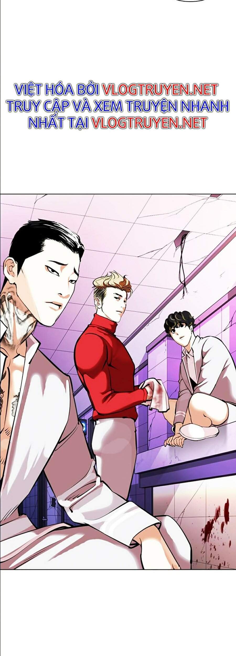 Hoán Đổi Diệu Kỳ Chapter 358 - 75