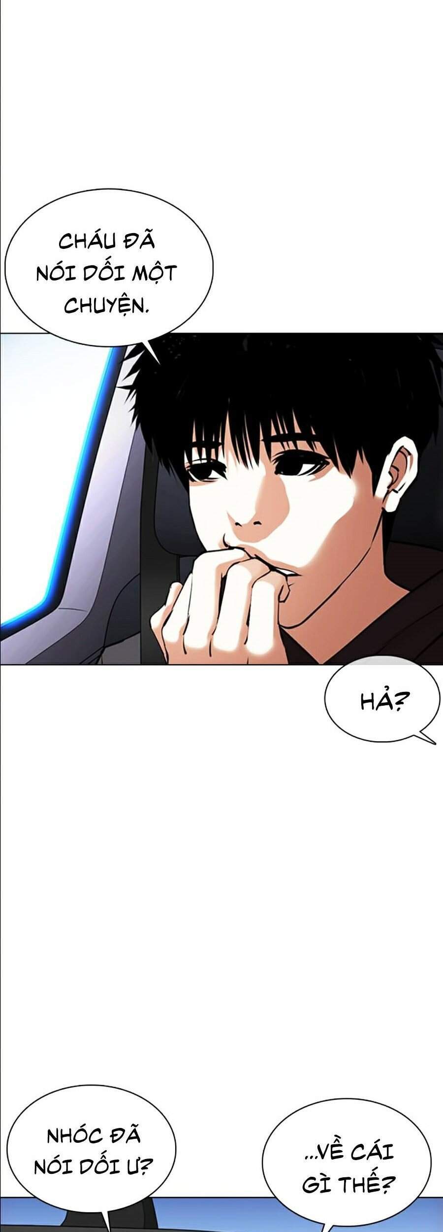 Hoán Đổi Diệu Kỳ Chapter 358 - 77