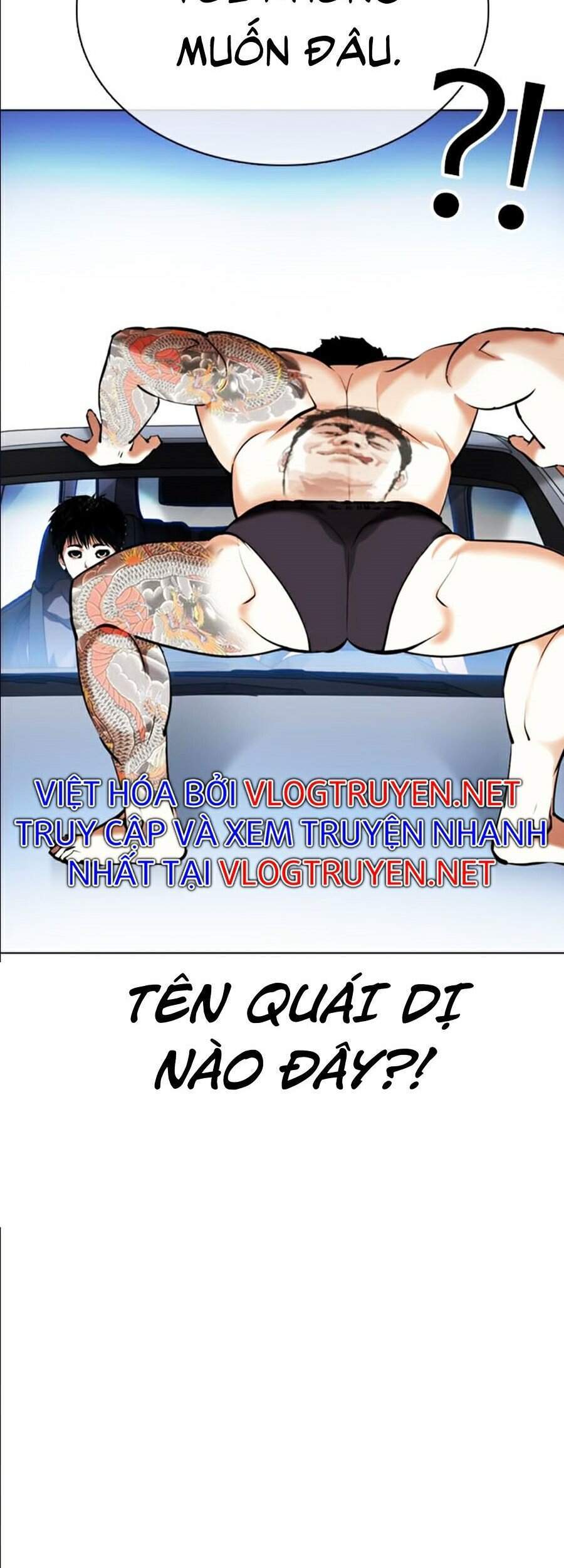 Hoán Đổi Diệu Kỳ Chapter 358 - 87