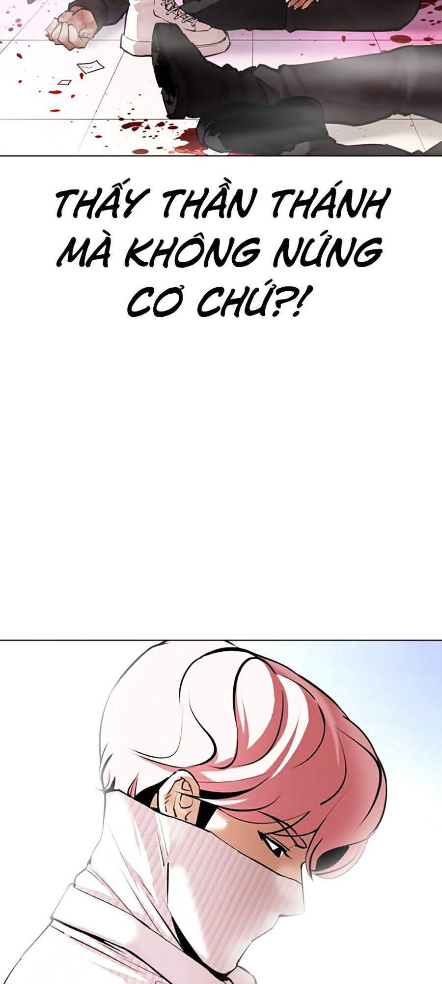 Hoán Đổi Diệu Kỳ Chapter 365 - 11
