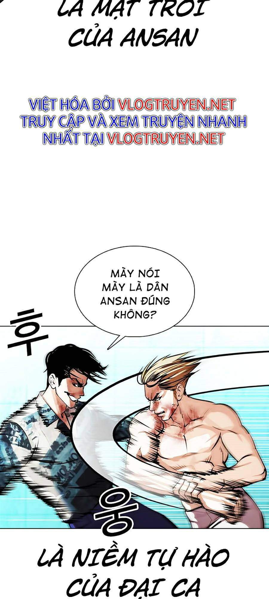 Hoán Đổi Diệu Kỳ Chapter 365 - 103