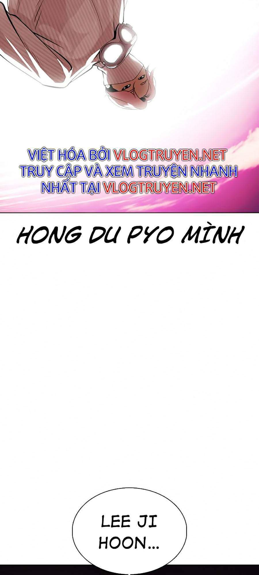 Hoán Đổi Diệu Kỳ Chapter 365 - 23