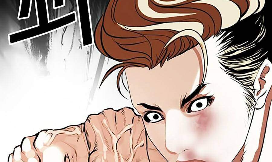 Hoán Đổi Diệu Kỳ Chapter 365 - 48
