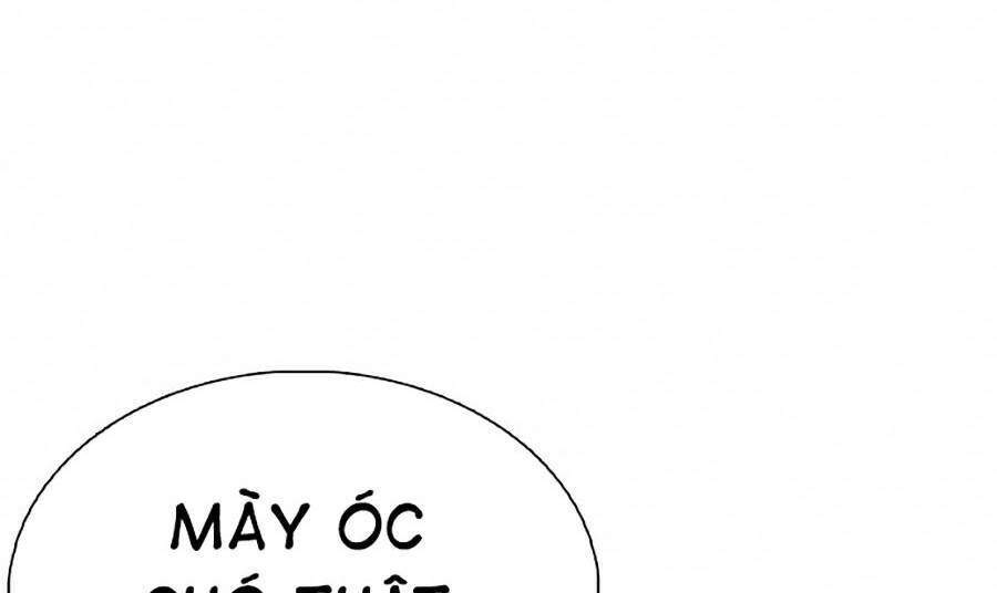 Hoán Đổi Diệu Kỳ Chapter 365 - 54