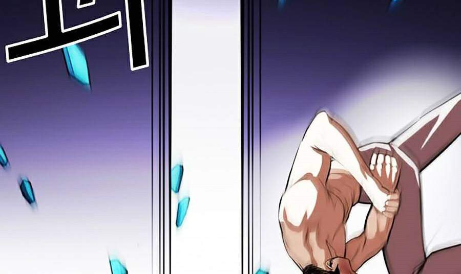 Hoán Đổi Diệu Kỳ Chapter 365 - 58