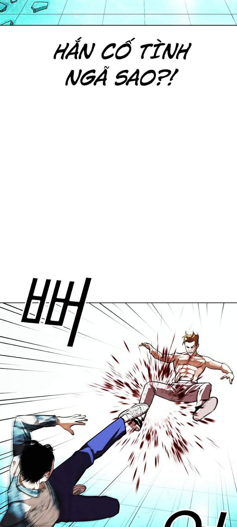 Hoán Đổi Diệu Kỳ Chapter 365 - 71