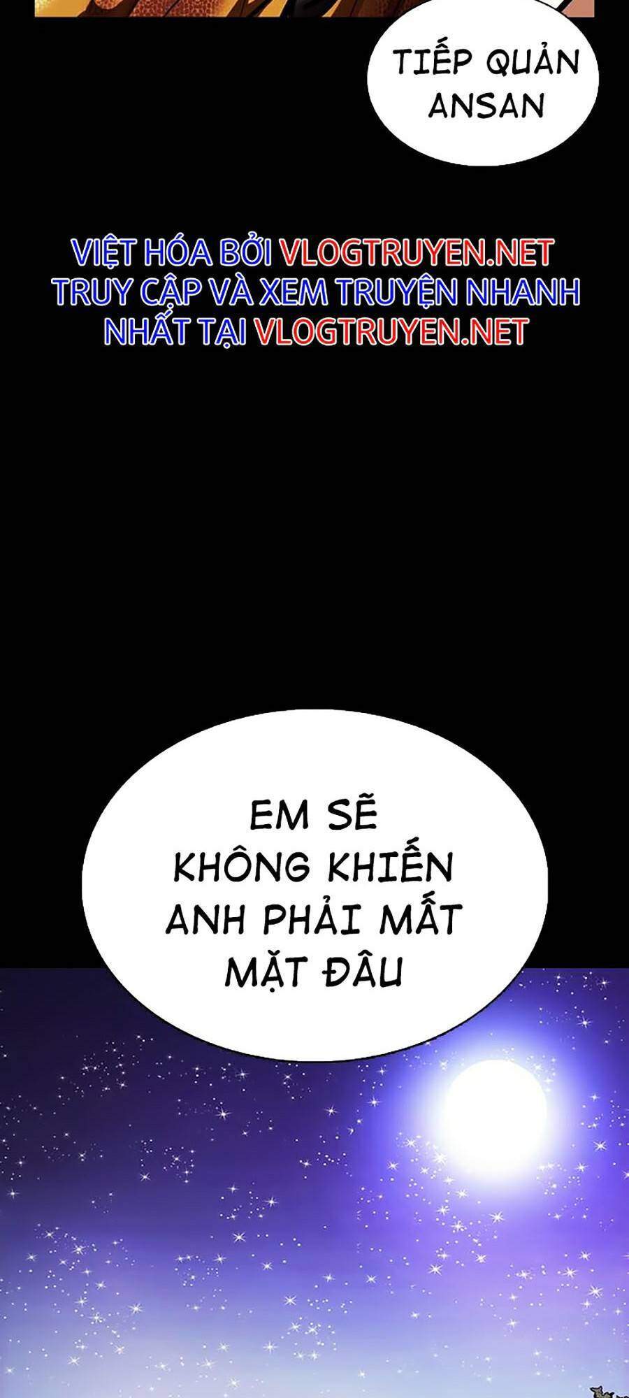 Hoán Đổi Diệu Kỳ Chapter 365 - 97