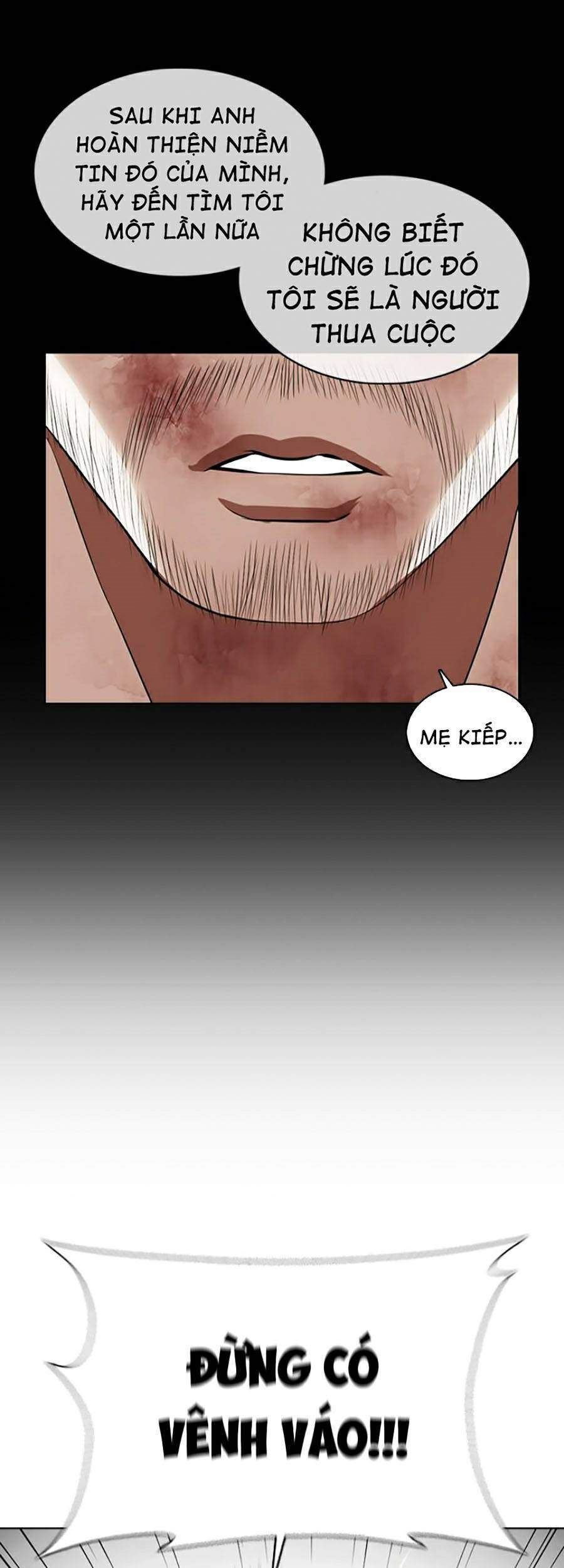 Hoán Đổi Diệu Kỳ Chapter 368 - 79