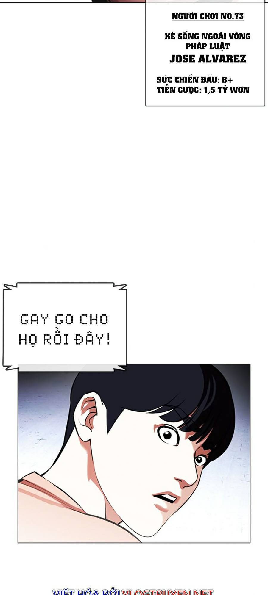 Hoán Đổi Diệu Kỳ Chapter 378 - 105