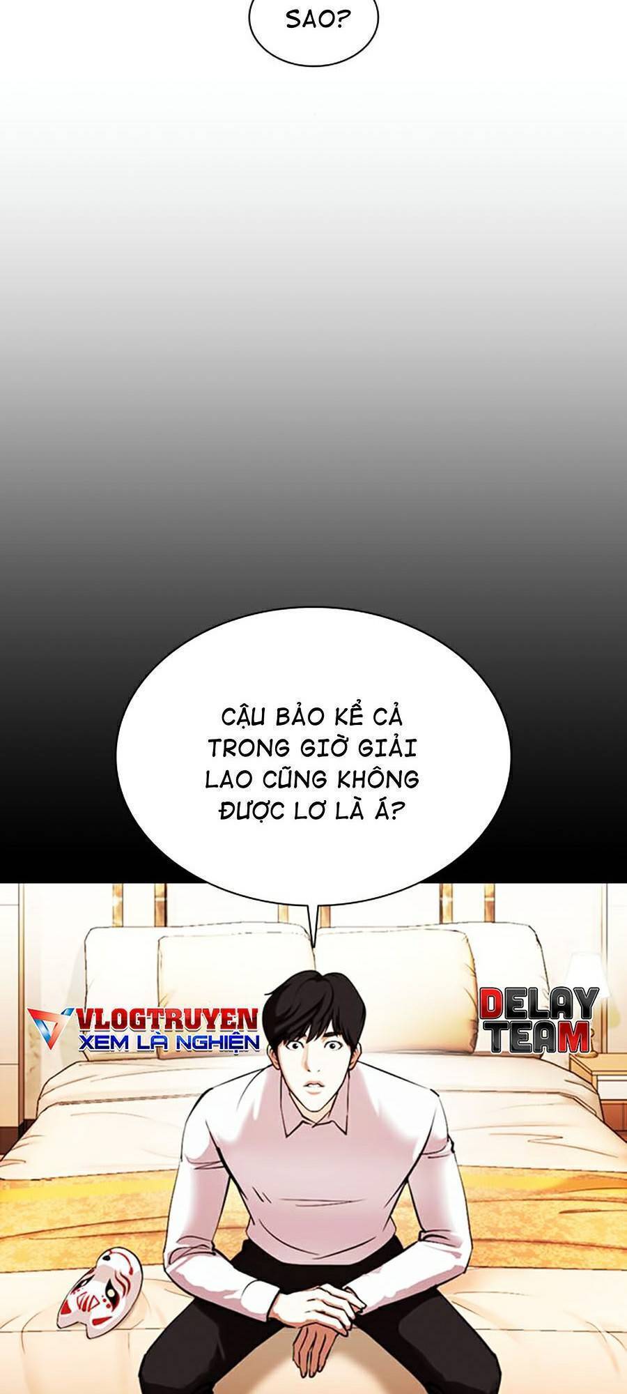 Hoán Đổi Diệu Kỳ Chapter 378 - 107