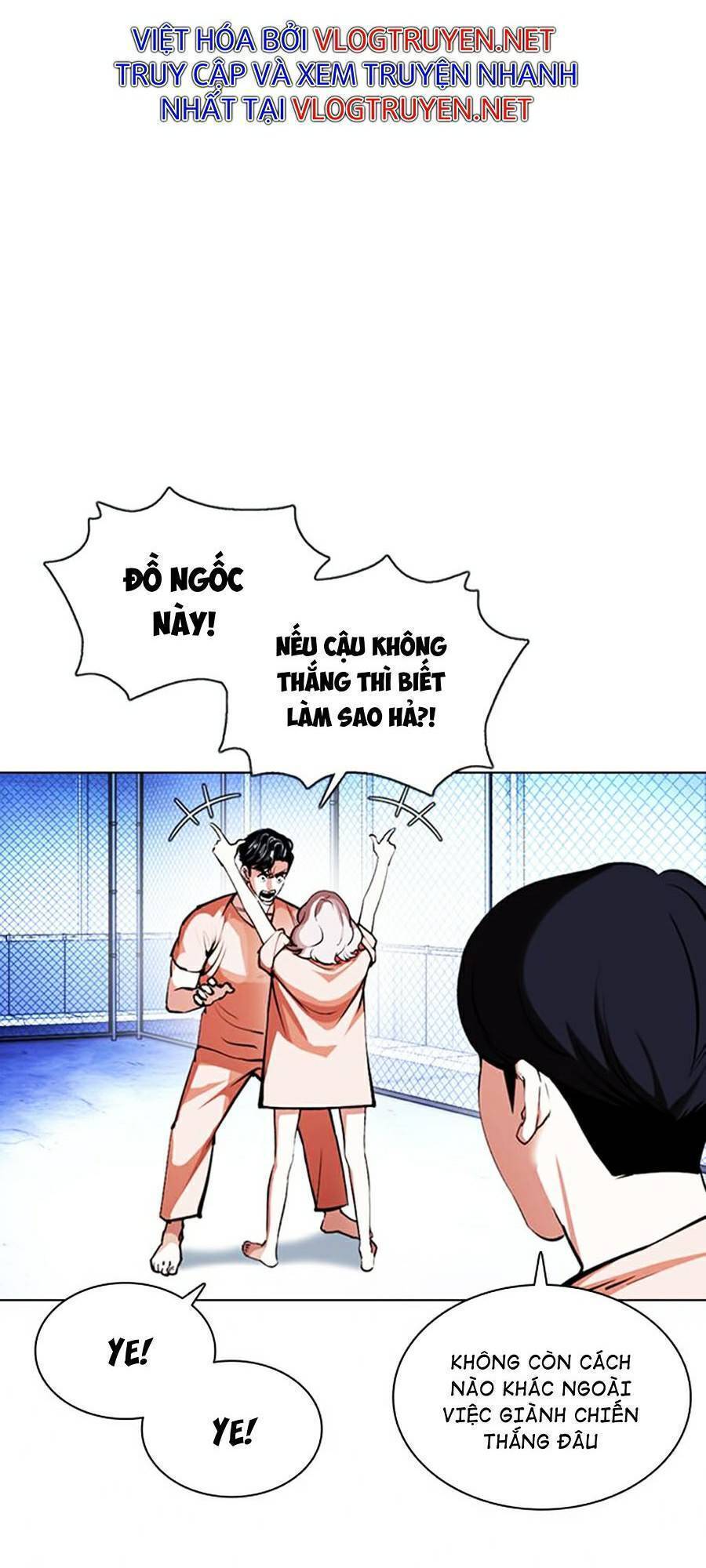 Hoán Đổi Diệu Kỳ Chapter 378 - 19