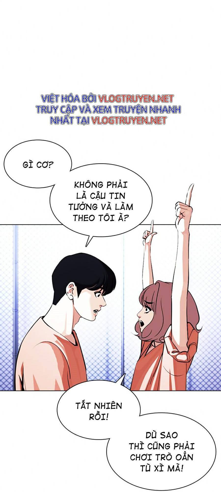 Hoán Đổi Diệu Kỳ Chapter 378 - 41