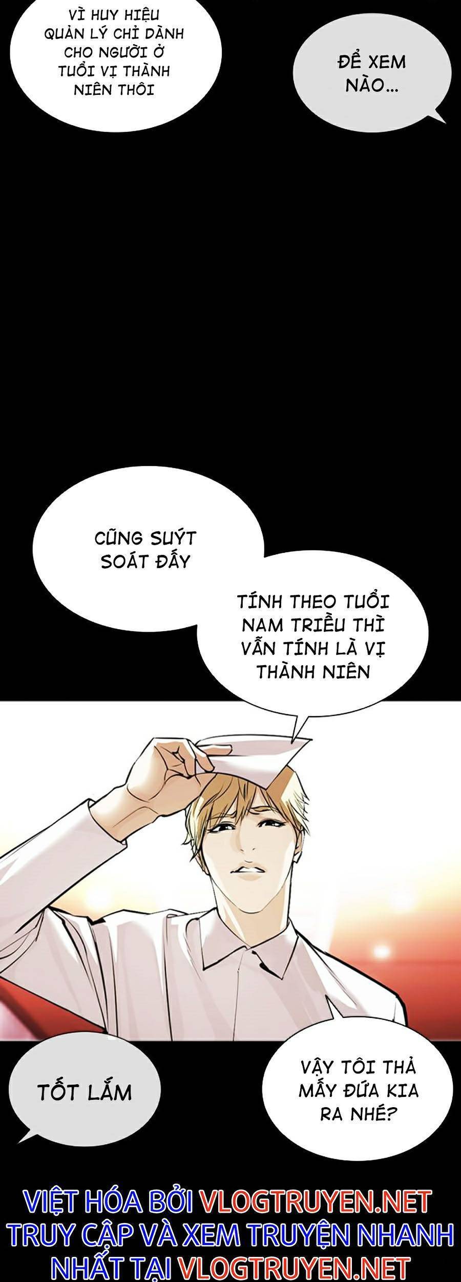 Hoán Đổi Diệu Kỳ Chapter 386 - 13