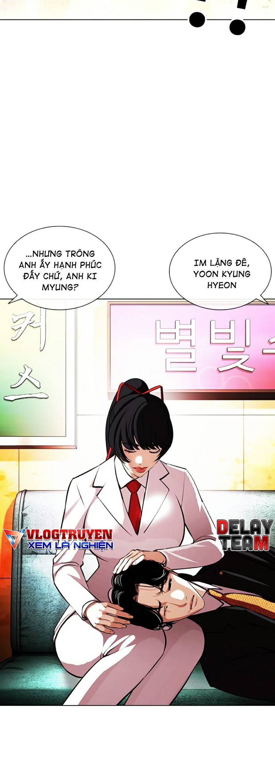 Hoán Đổi Diệu Kỳ Chapter 386 - 126