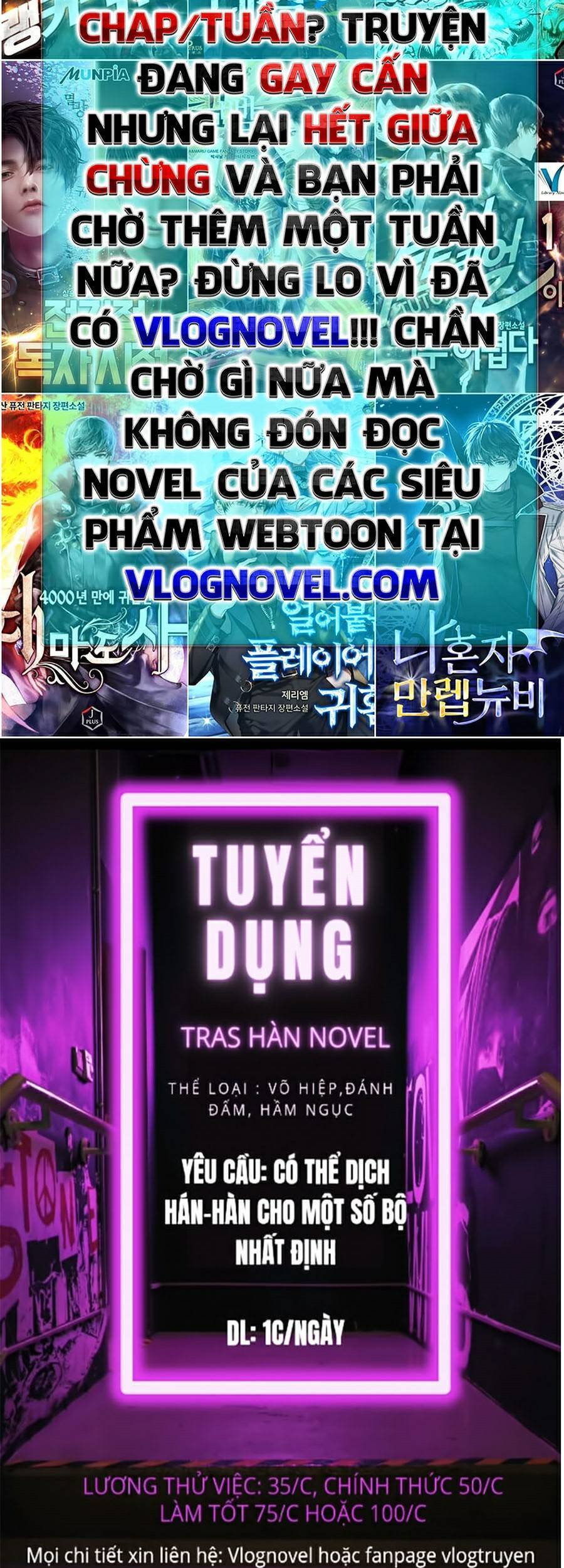 Hoán Đổi Diệu Kỳ Chapter 386 - 71