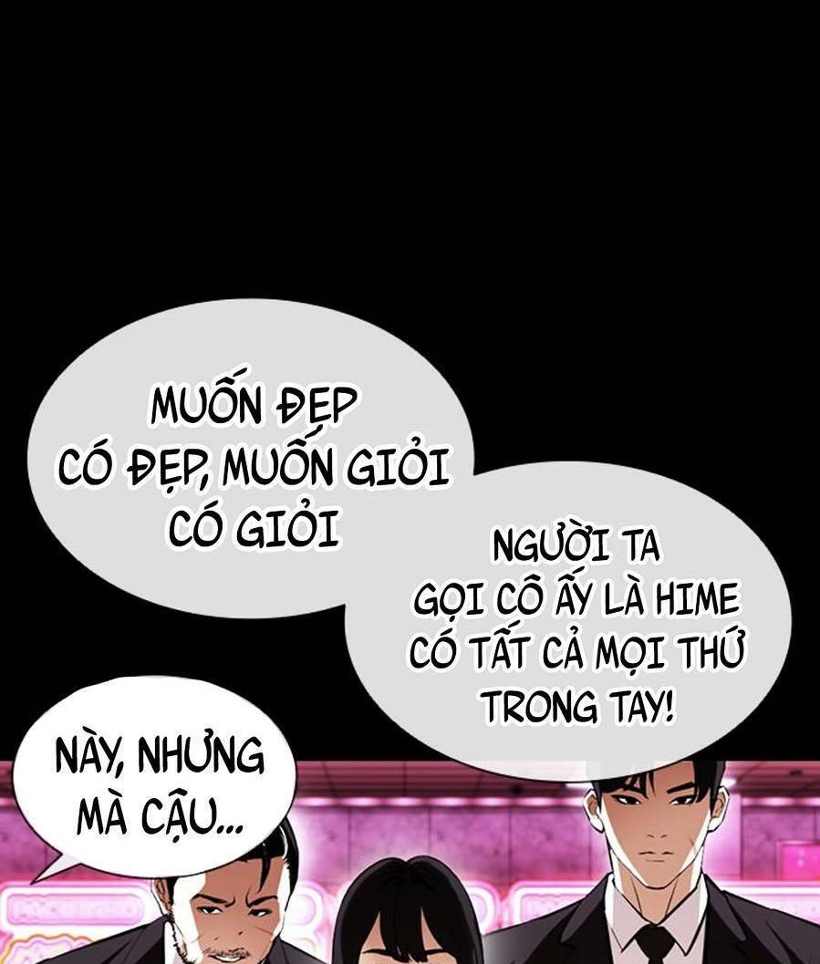 Hoán Đổi Diệu Kỳ Chapter 389 - 24