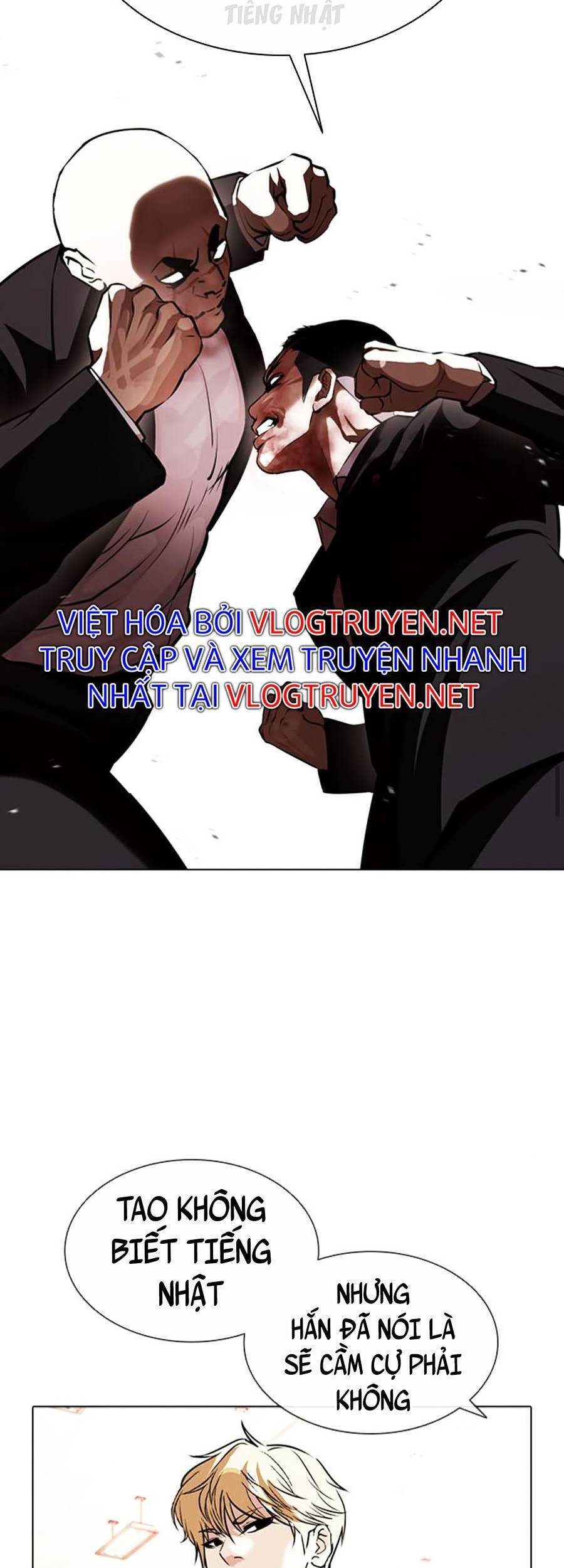 Hoán Đổi Diệu Kỳ Chapter 390 - 103