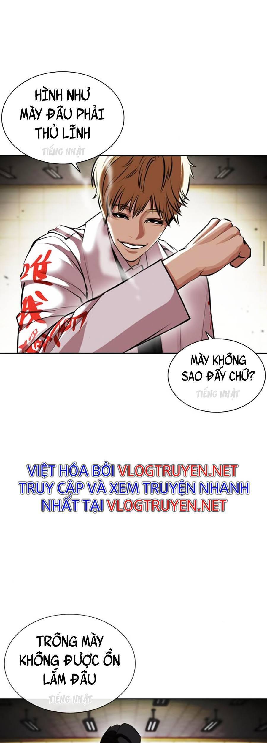 Hoán Đổi Diệu Kỳ Chapter 390 - 55