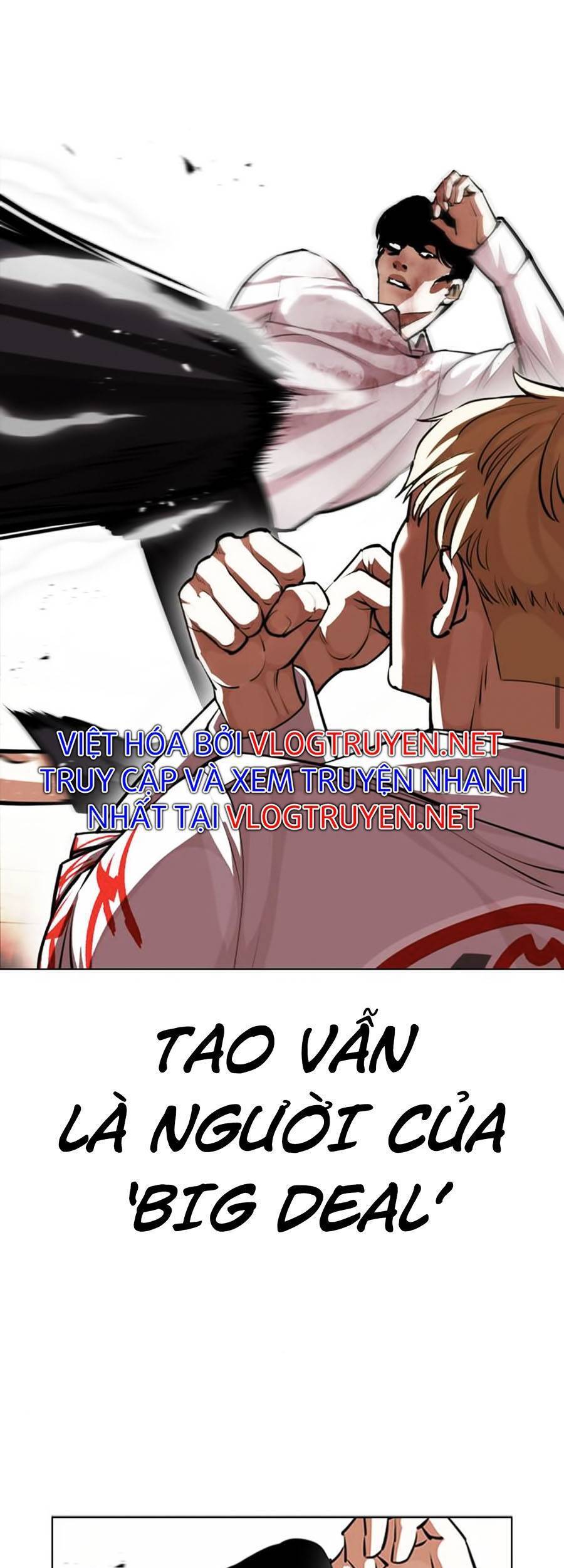 Hoán Đổi Diệu Kỳ Chapter 390 - 67